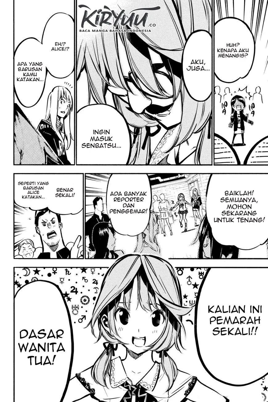Halaman 12