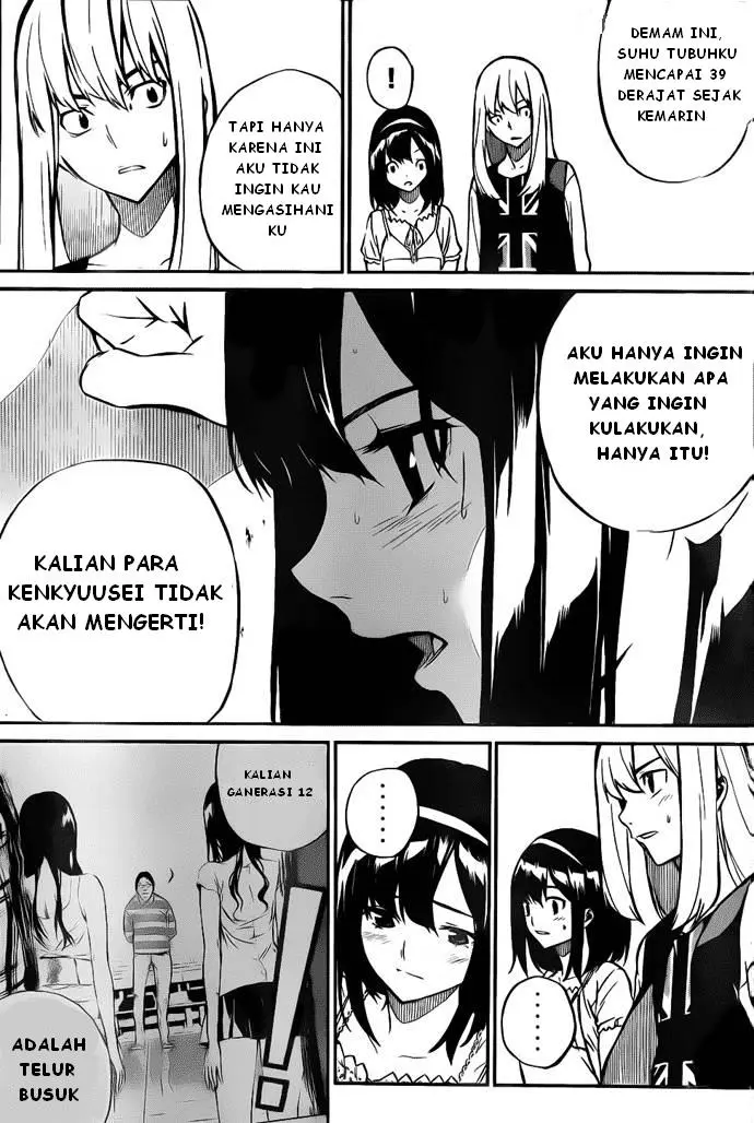 Halaman 24