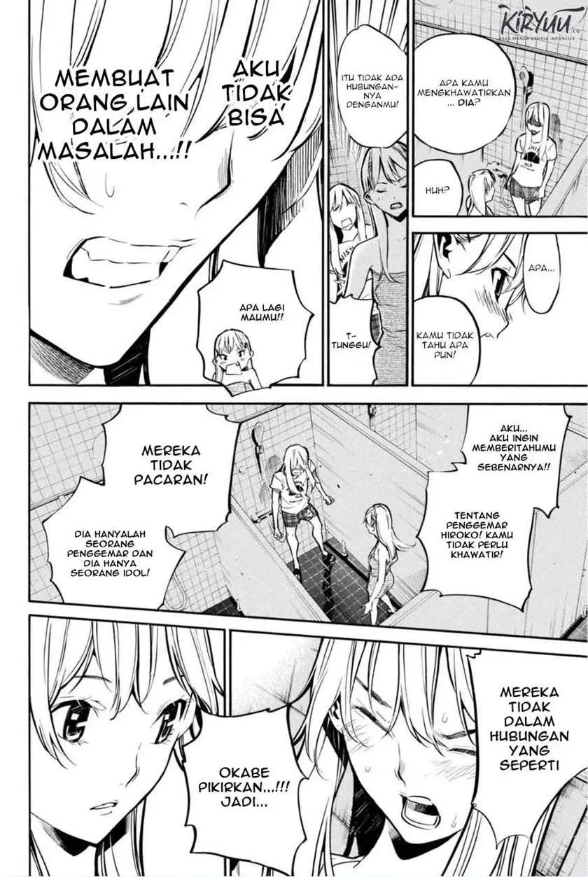Halaman 11