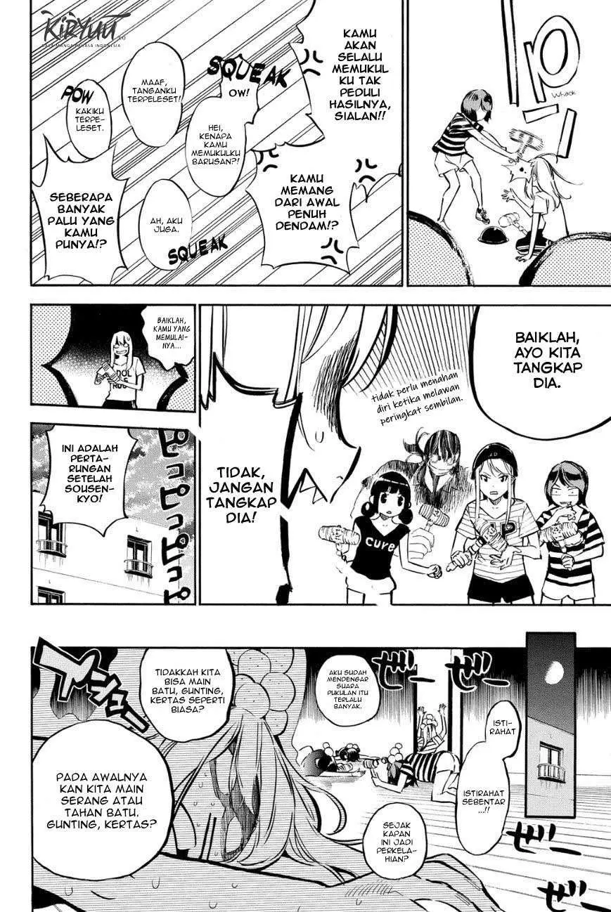Halaman 12