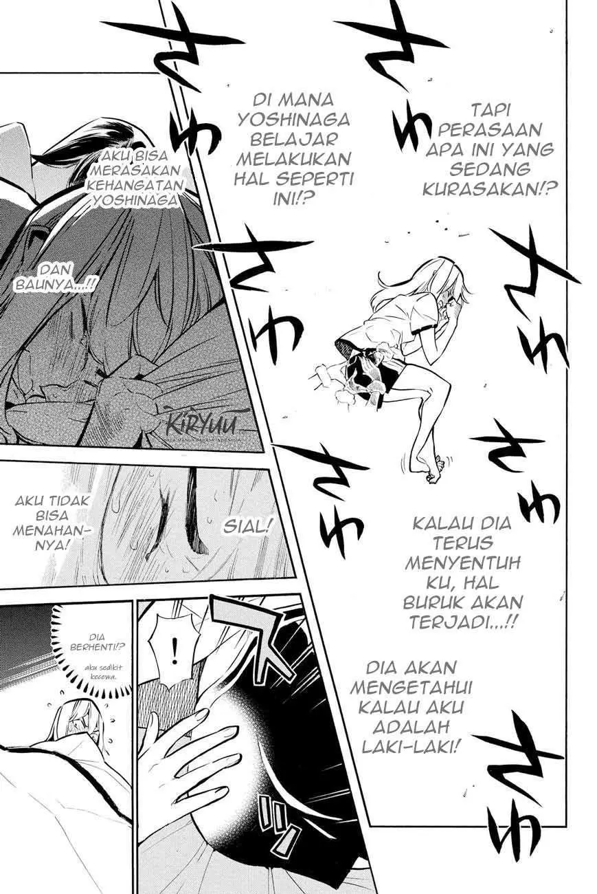 Halaman 16