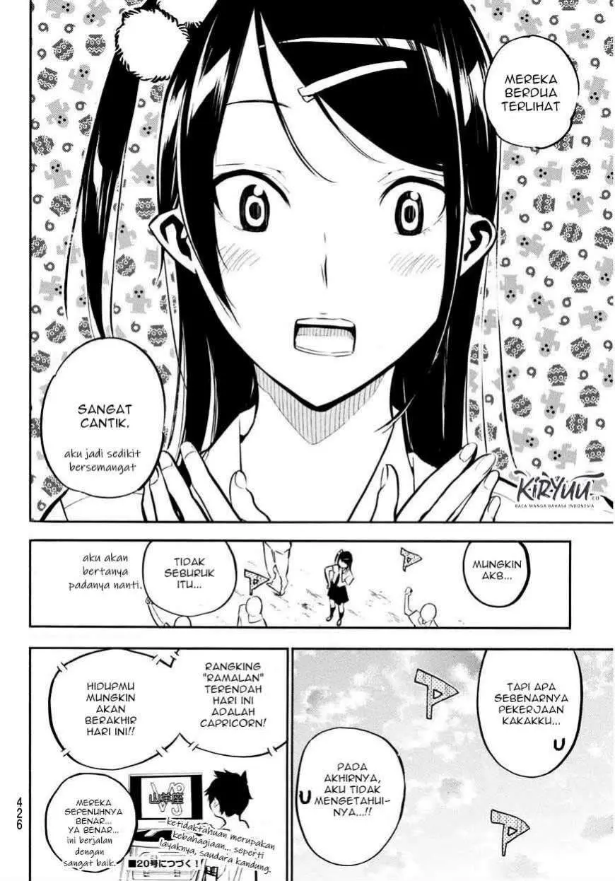 Halaman 19