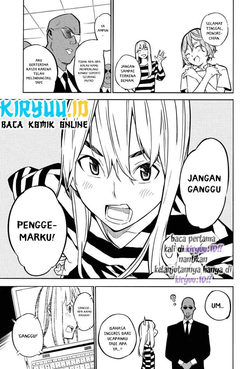 Halaman 14