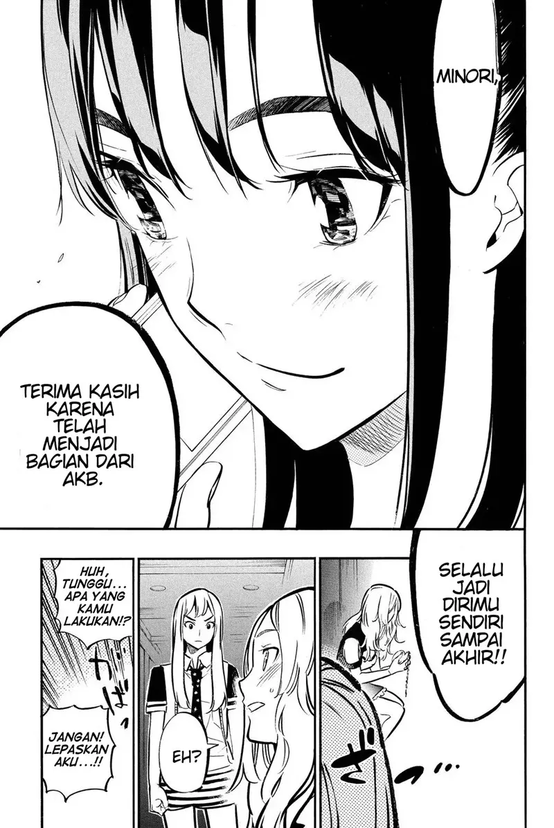 Halaman 21