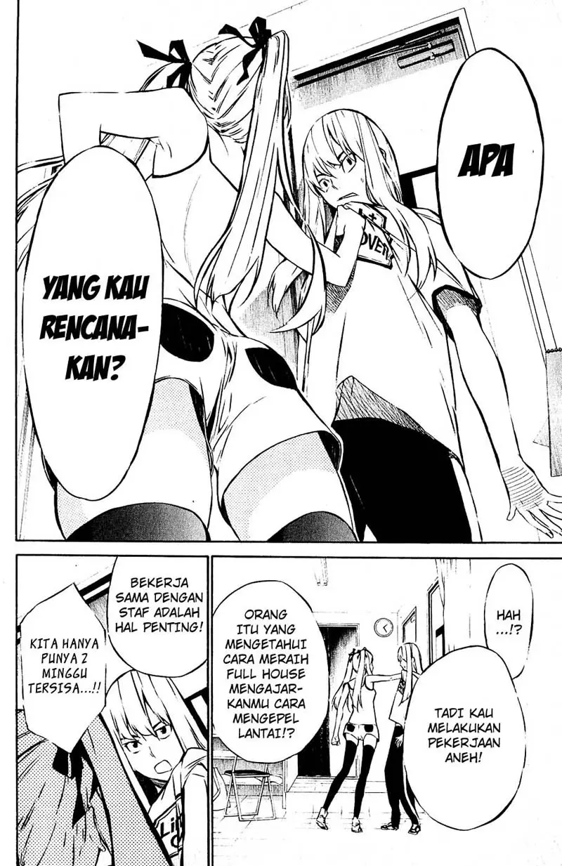 Halaman 16