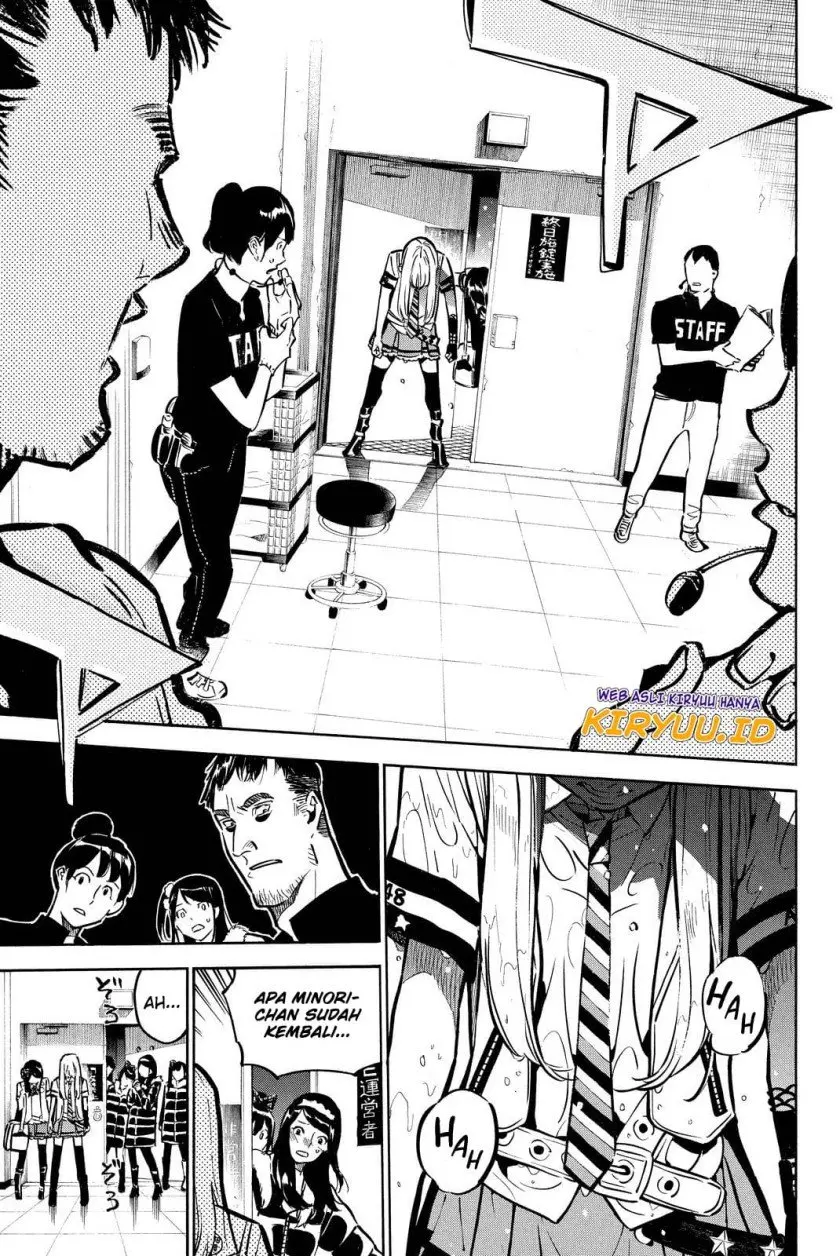 Halaman 11