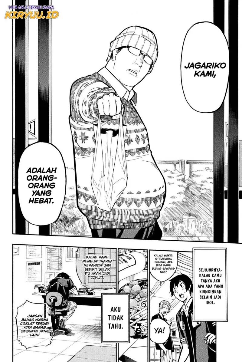 Halaman 17