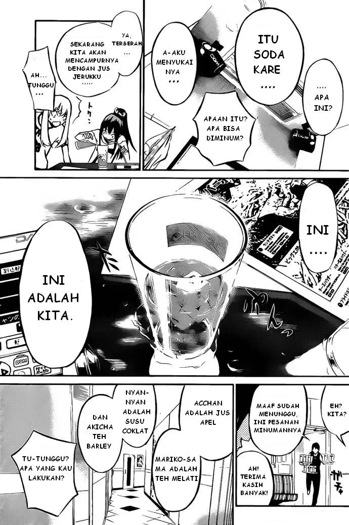 Halaman 11