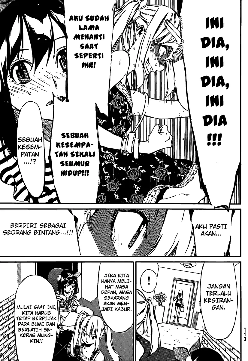 Halaman 19