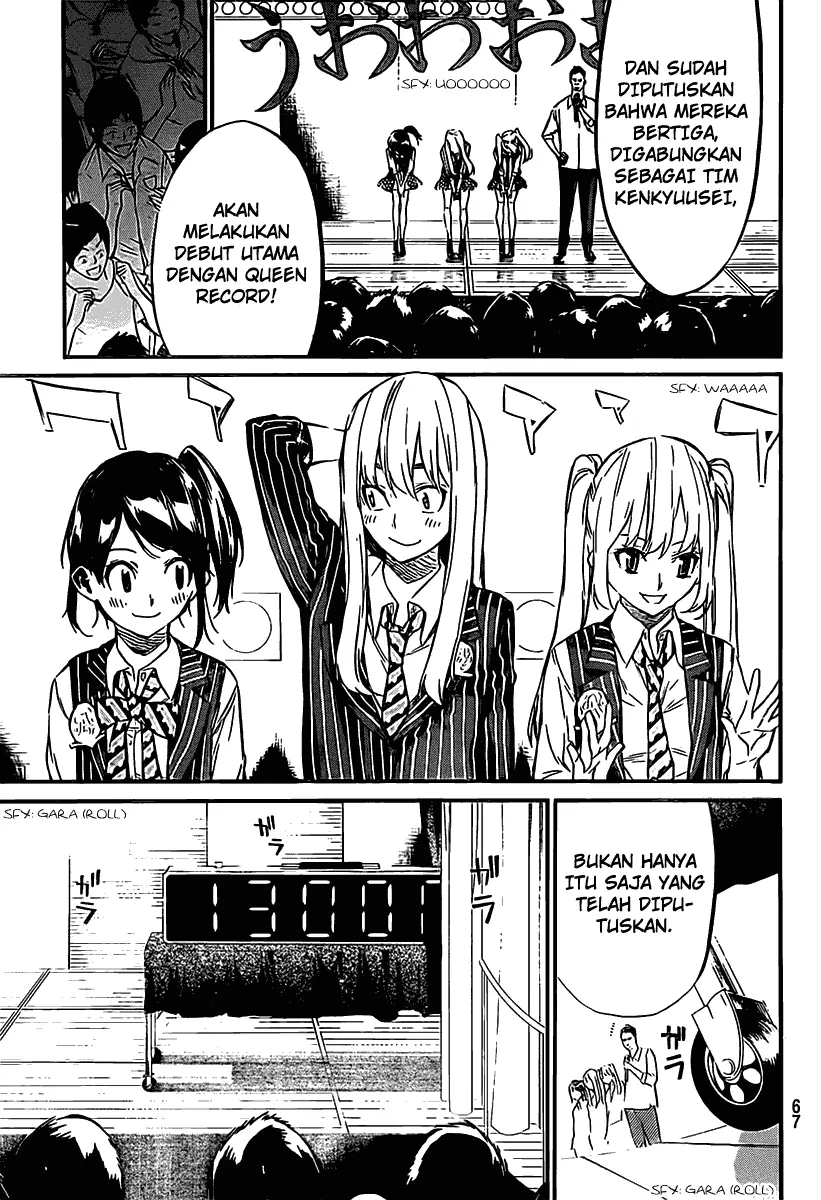 Halaman 12