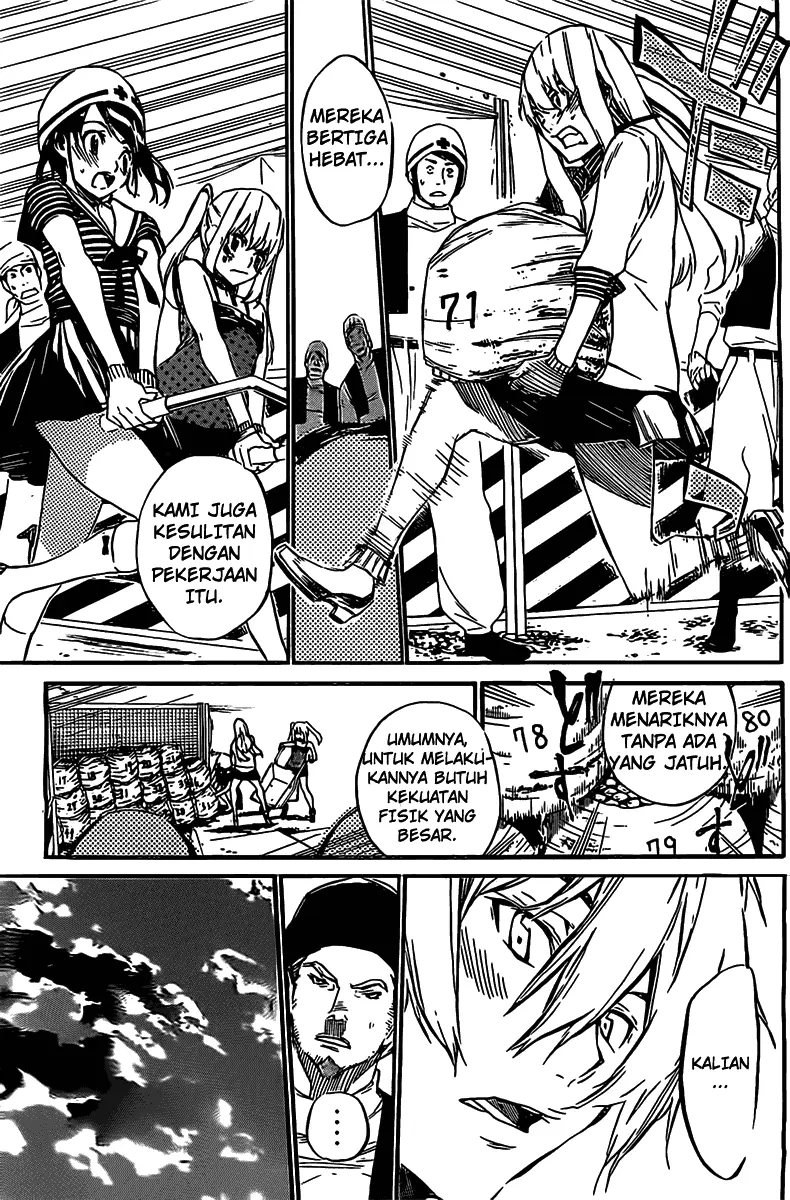 Halaman 14