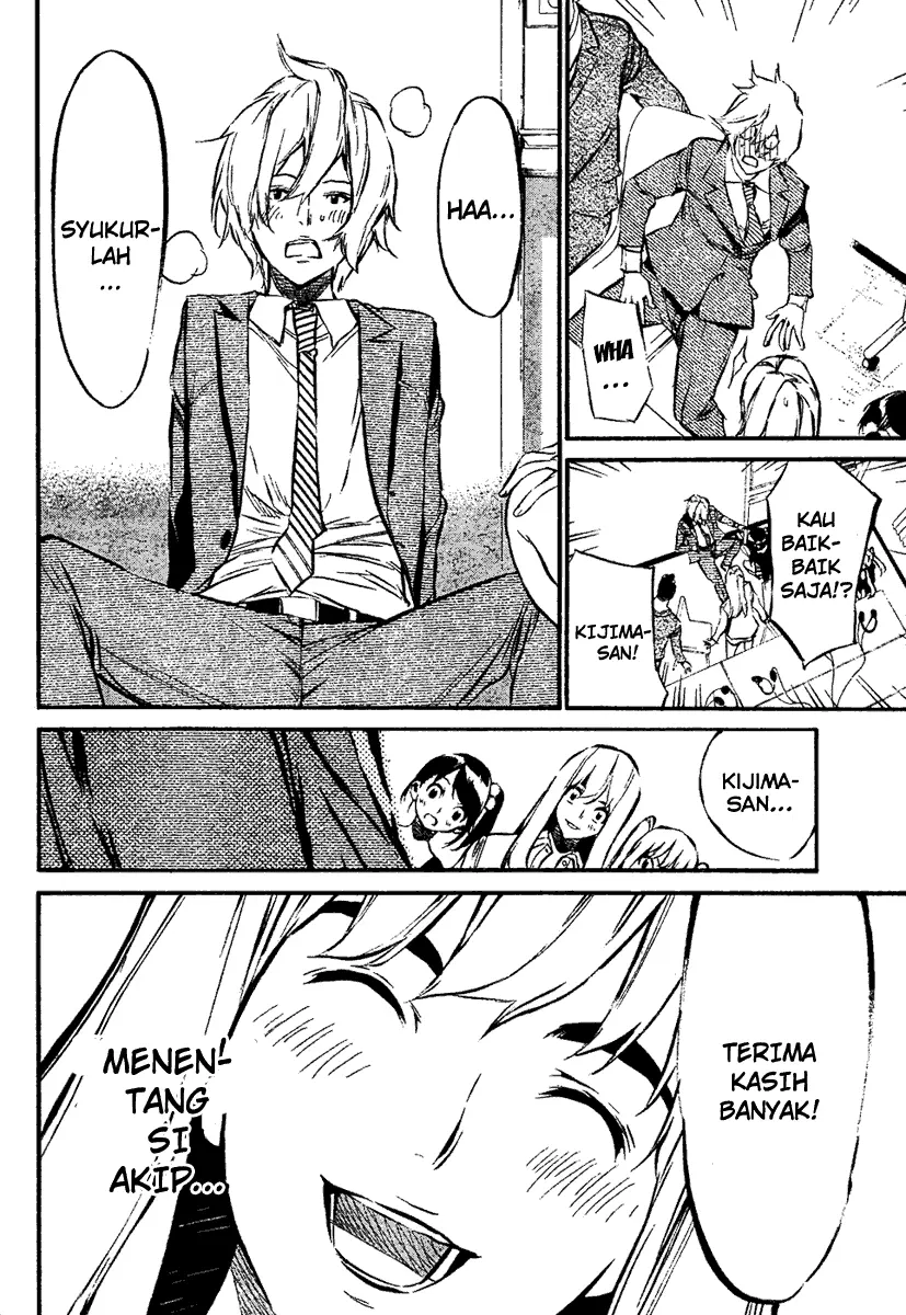 Halaman 19