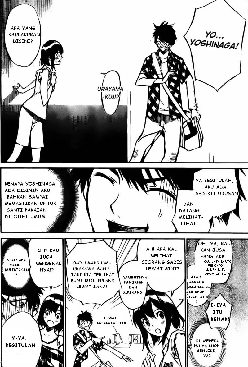 Halaman 12