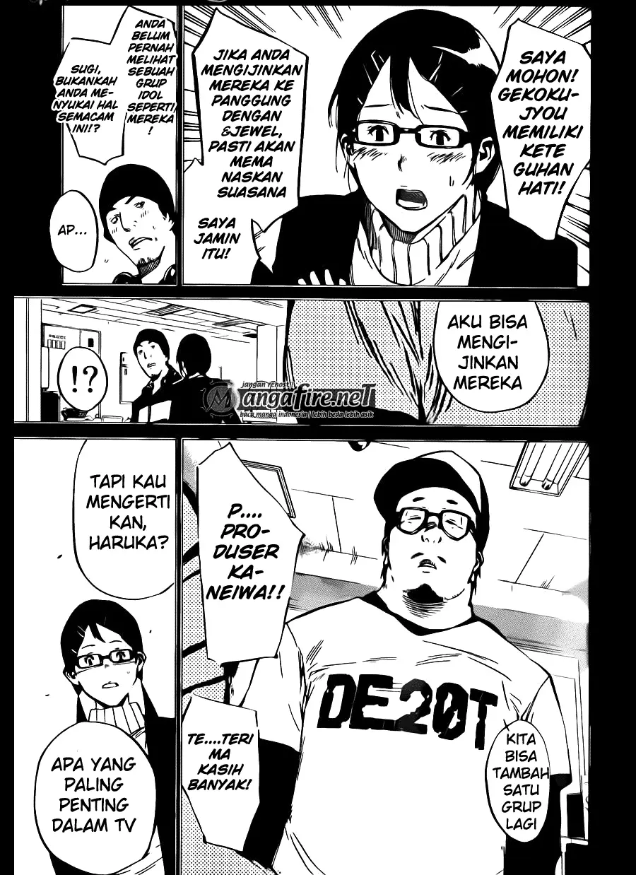 Halaman 17