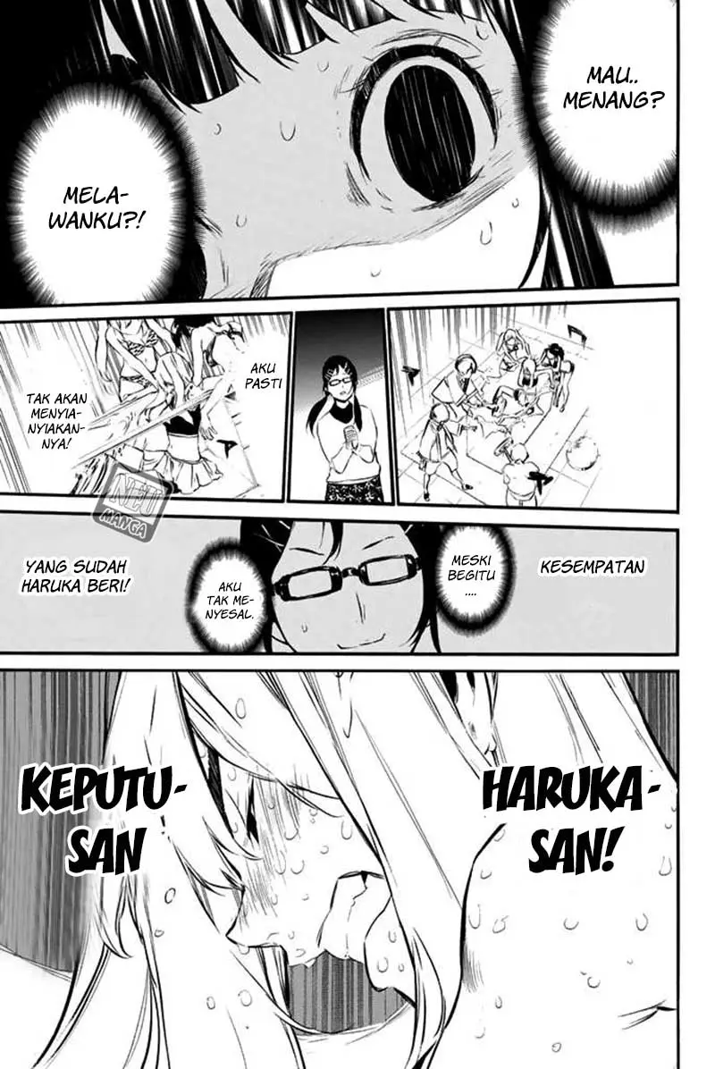 Halaman 13