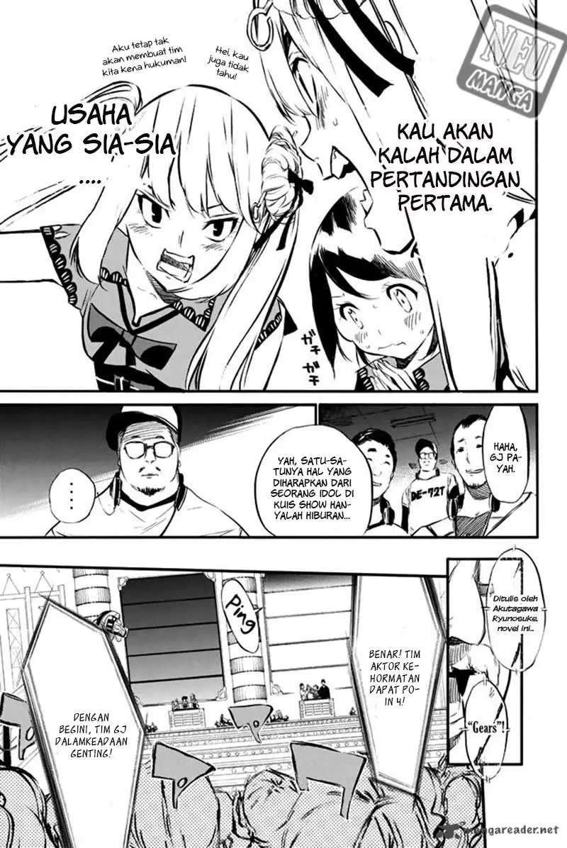 Halaman 11