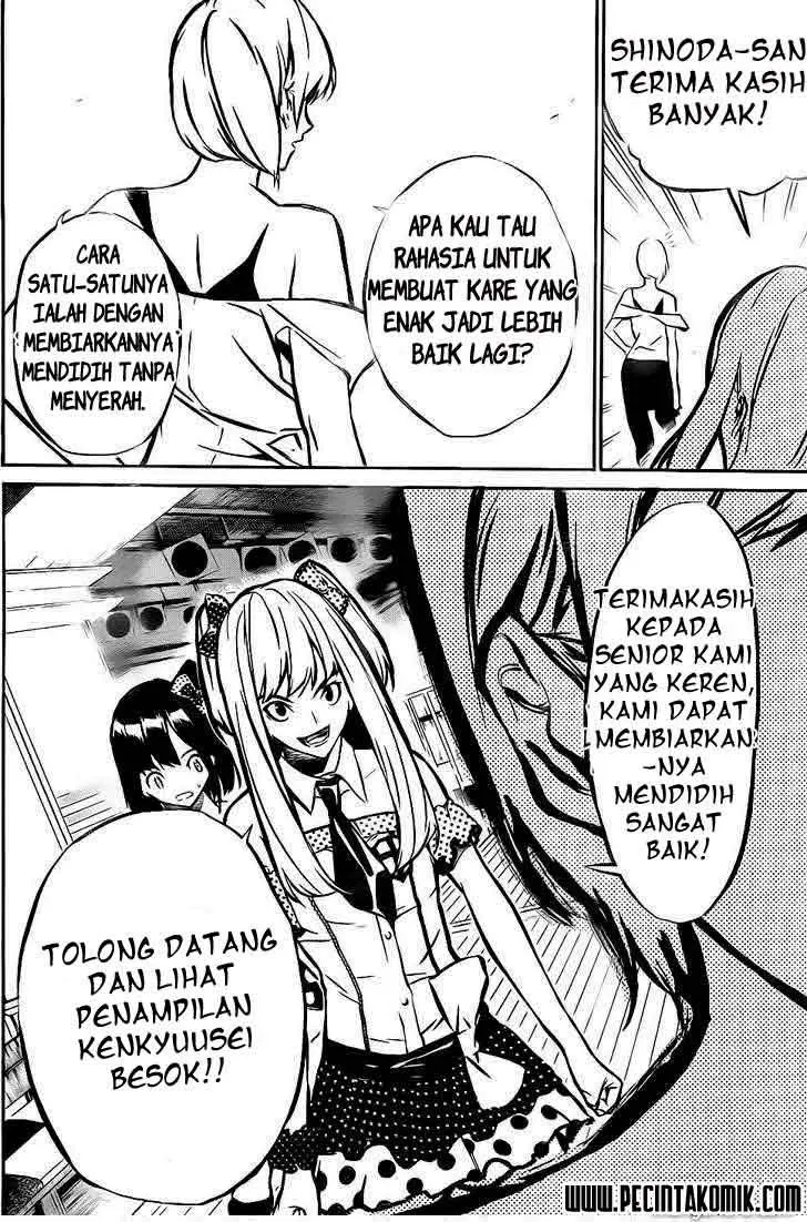 Halaman 11