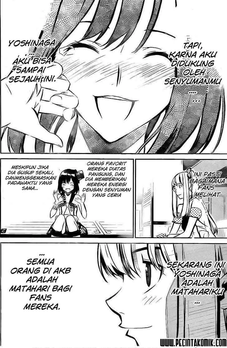 Halaman 17