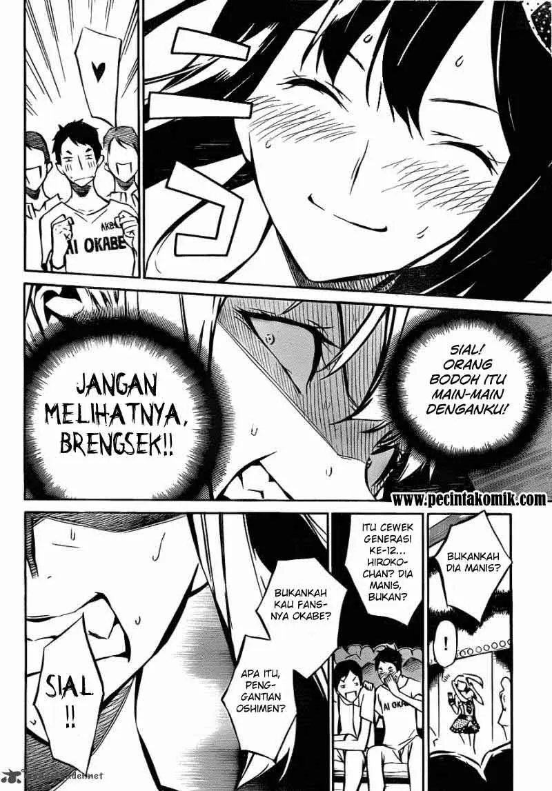 Halaman 16