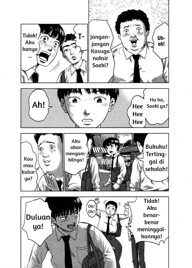 Halaman 13