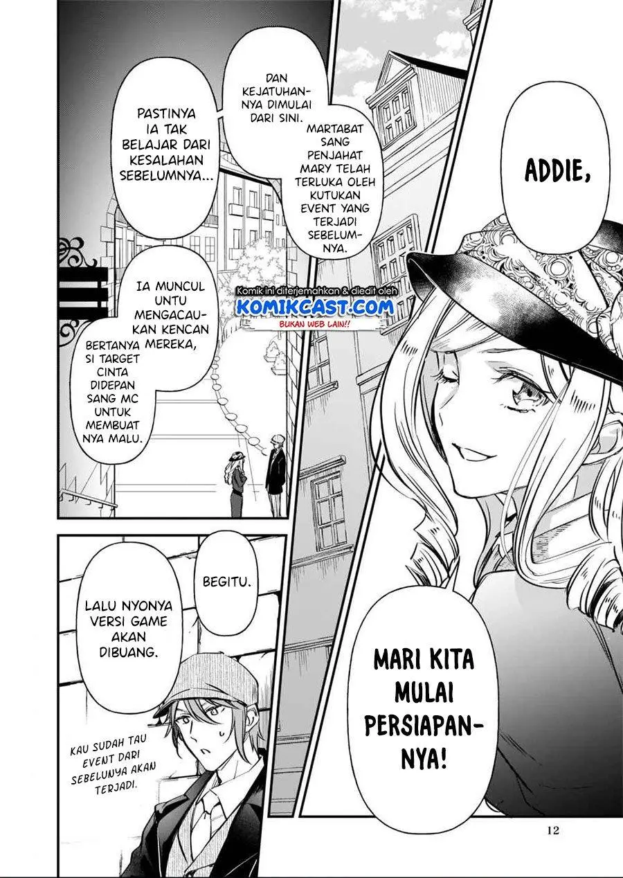 Halaman 12