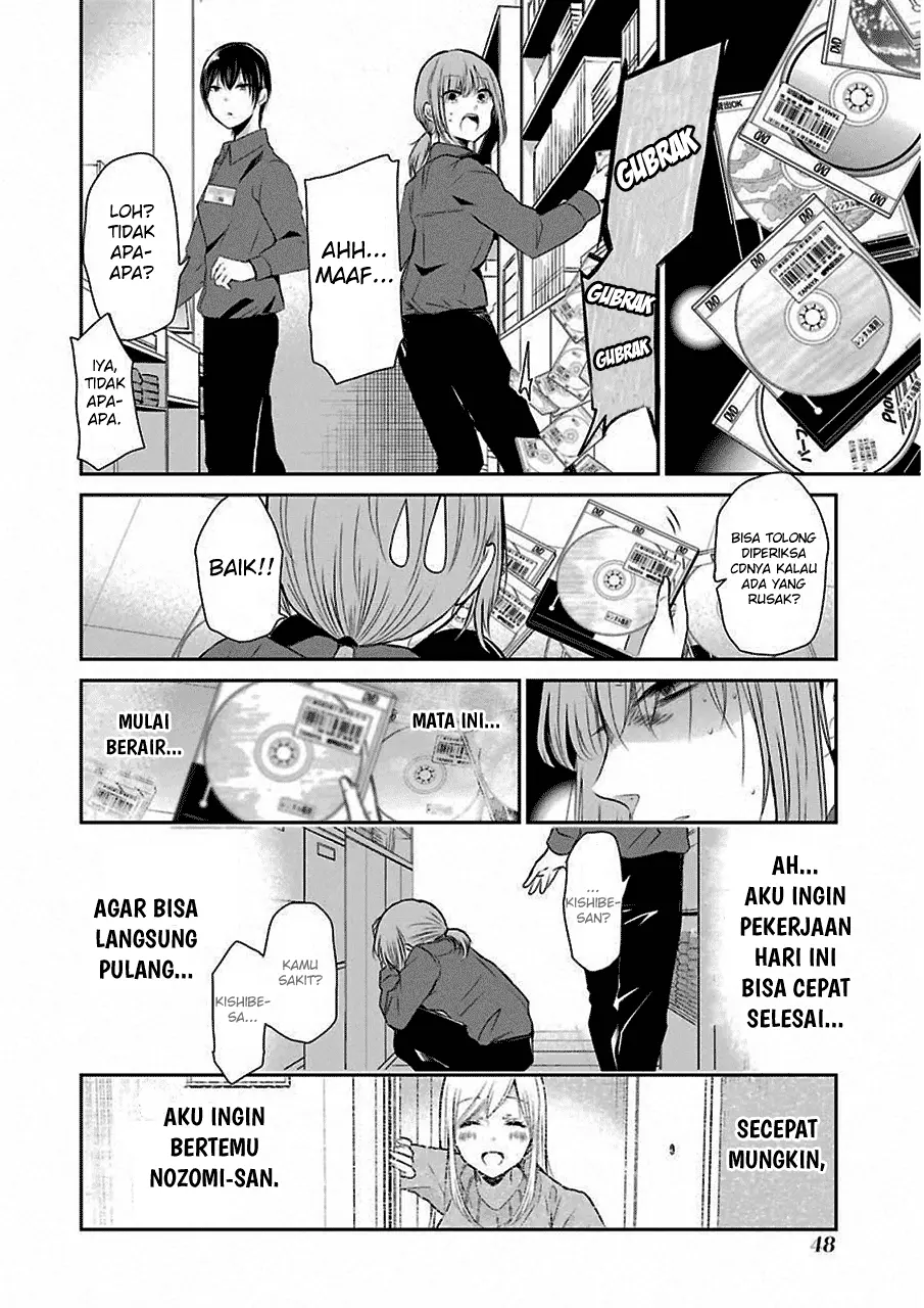 Halaman 16
