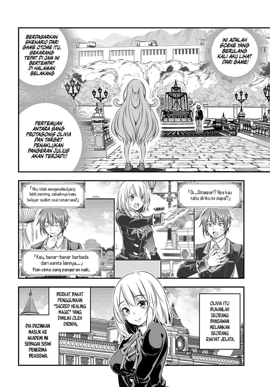 Halaman 14