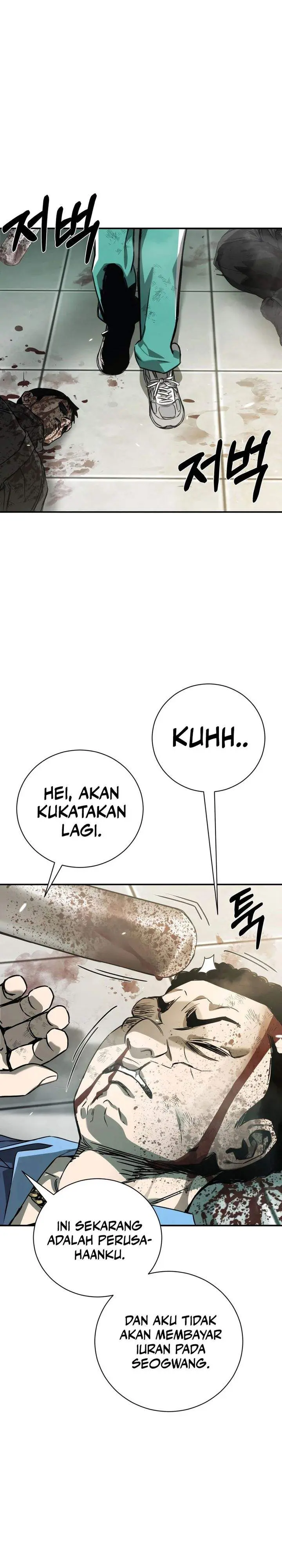 Halaman 46