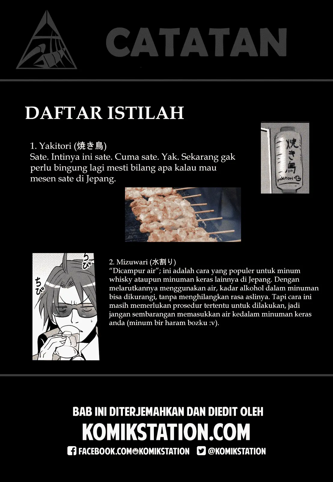 Halaman 32