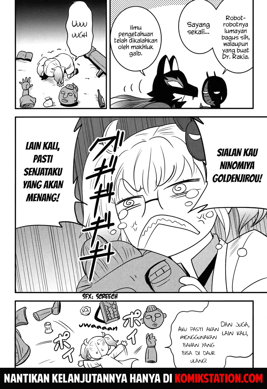Halaman 25