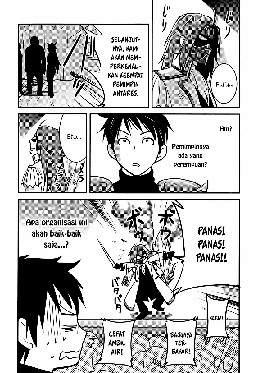 Halaman 26