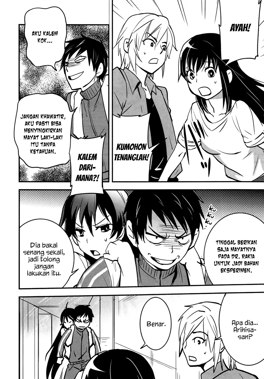 Halaman 15