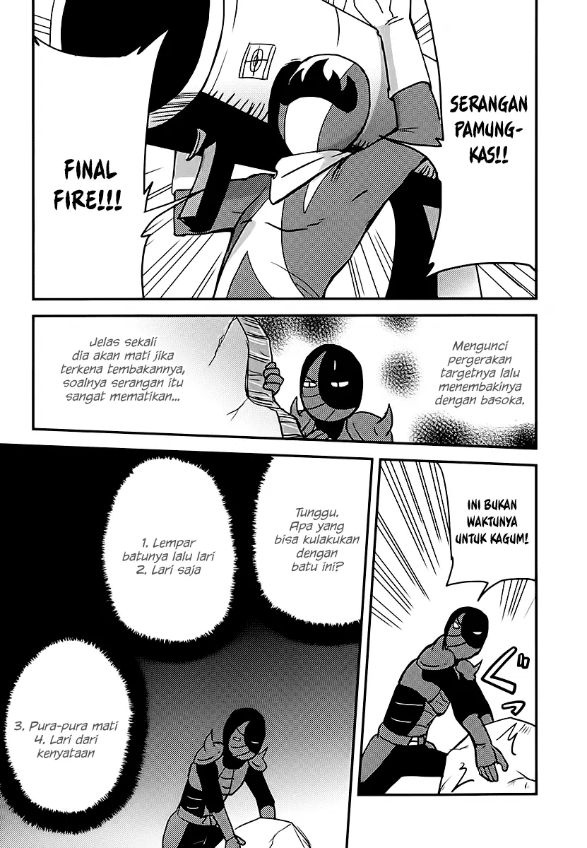 Halaman 12