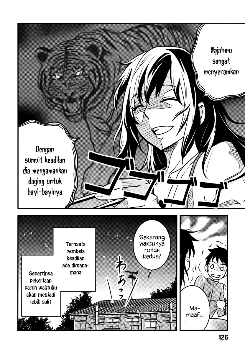 Halaman 25