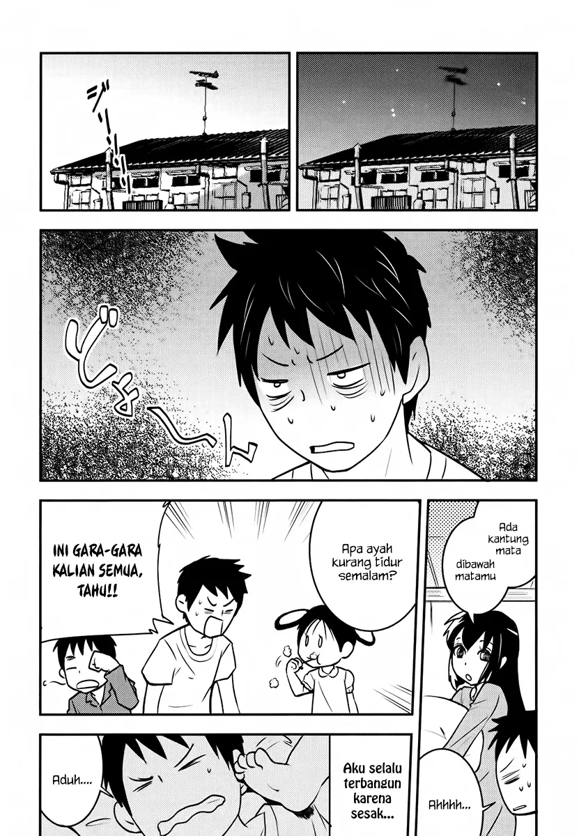 Halaman 14