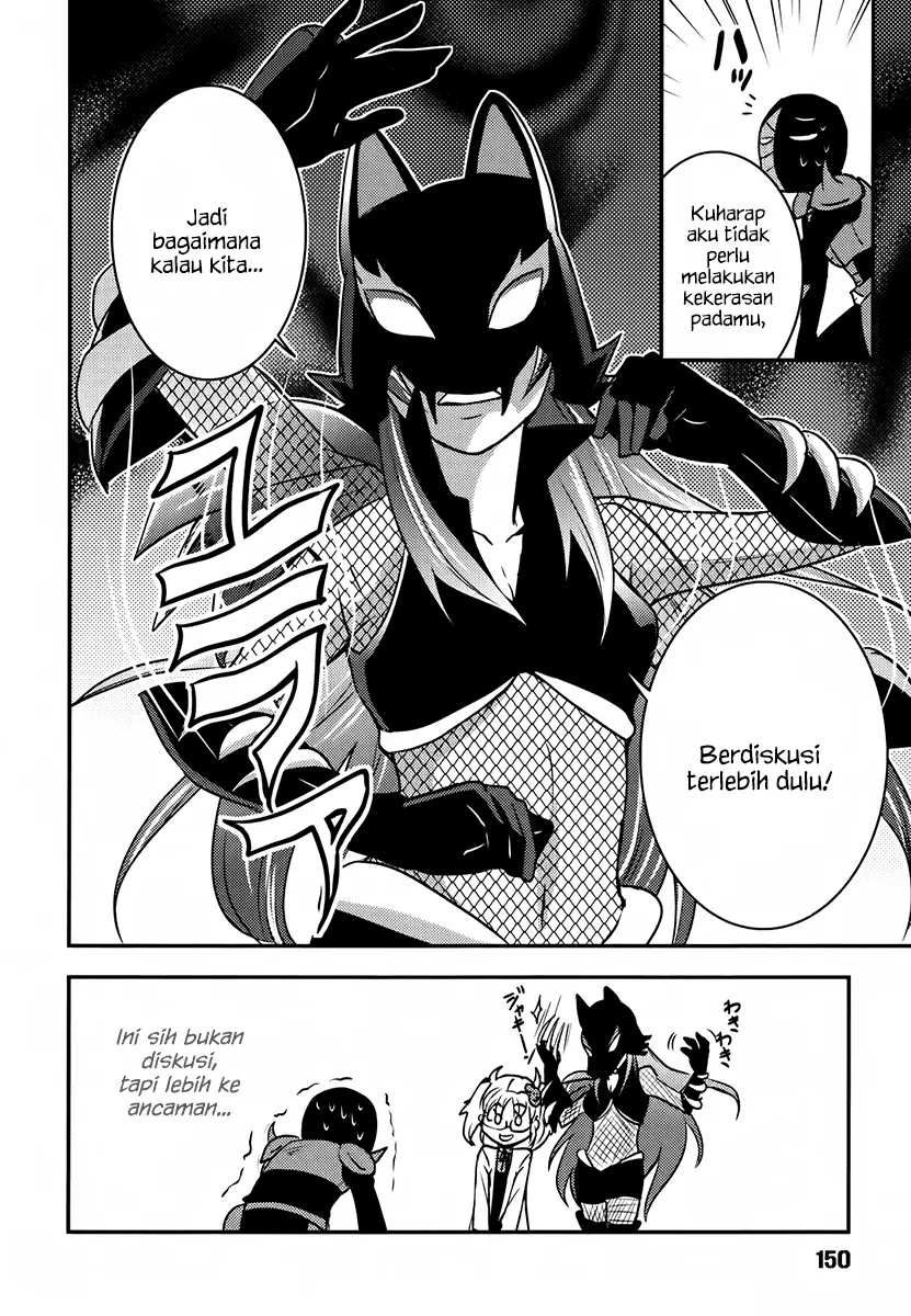 Halaman 25