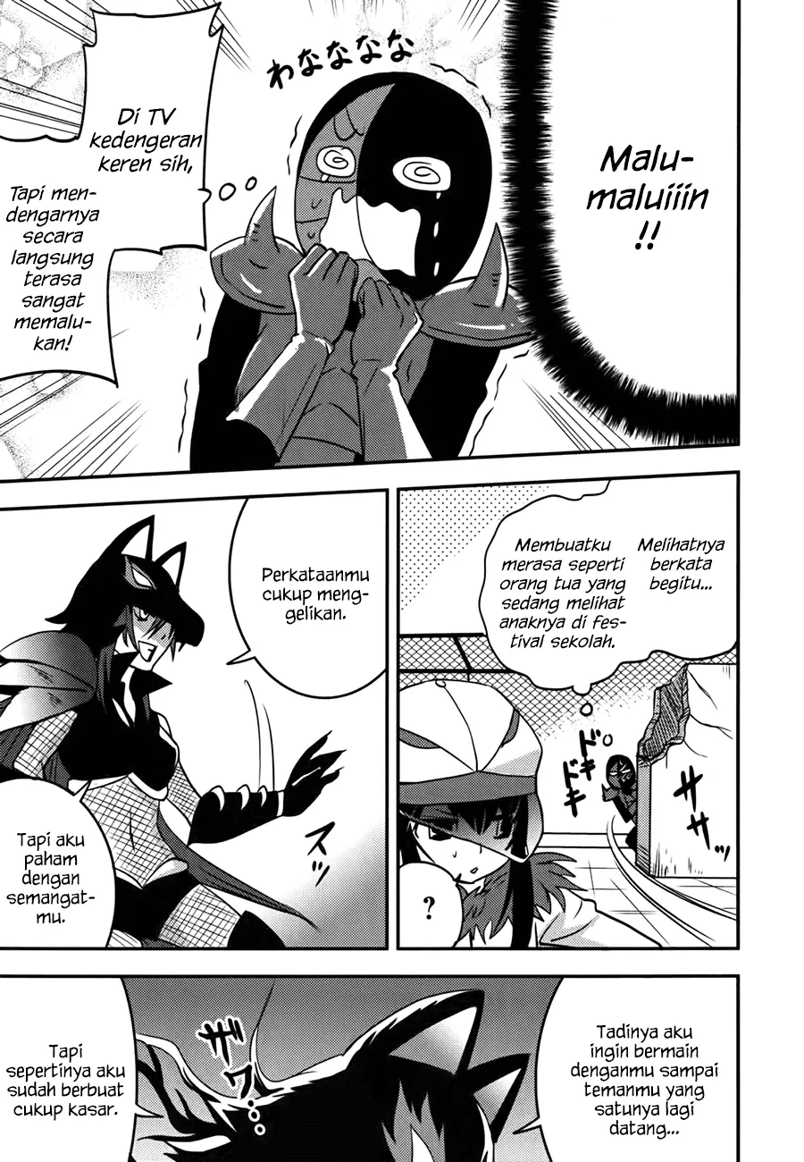 Halaman 12