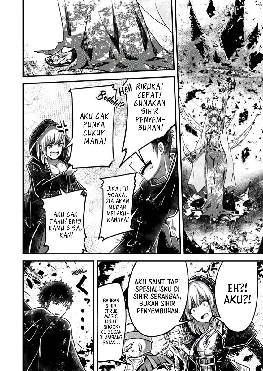 Halaman 12