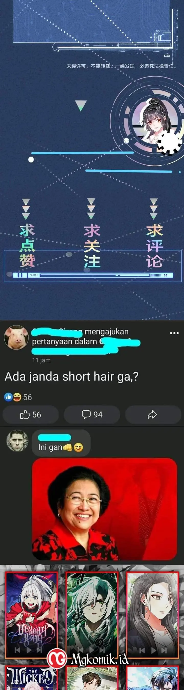Halaman 23