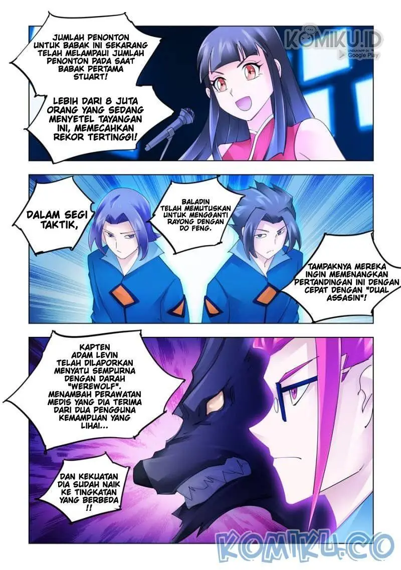 Halaman 7