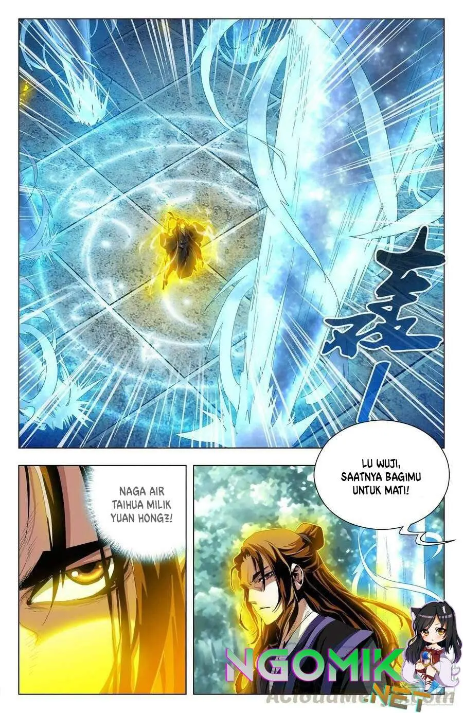 Halaman 6