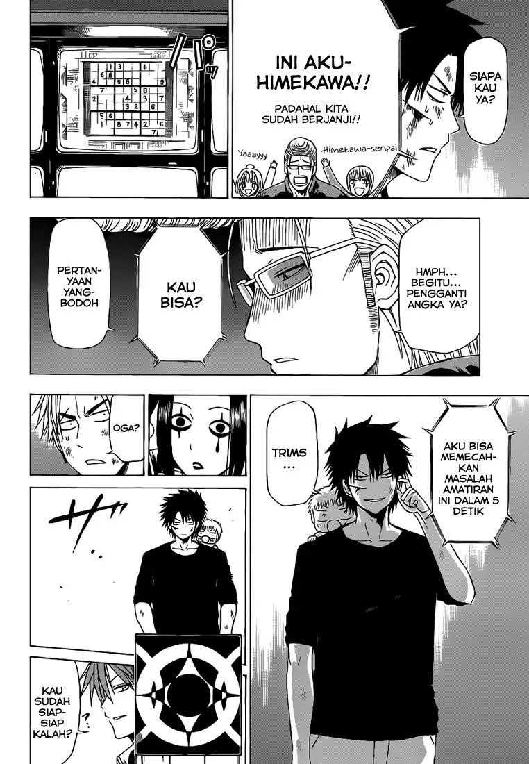 Halaman 13