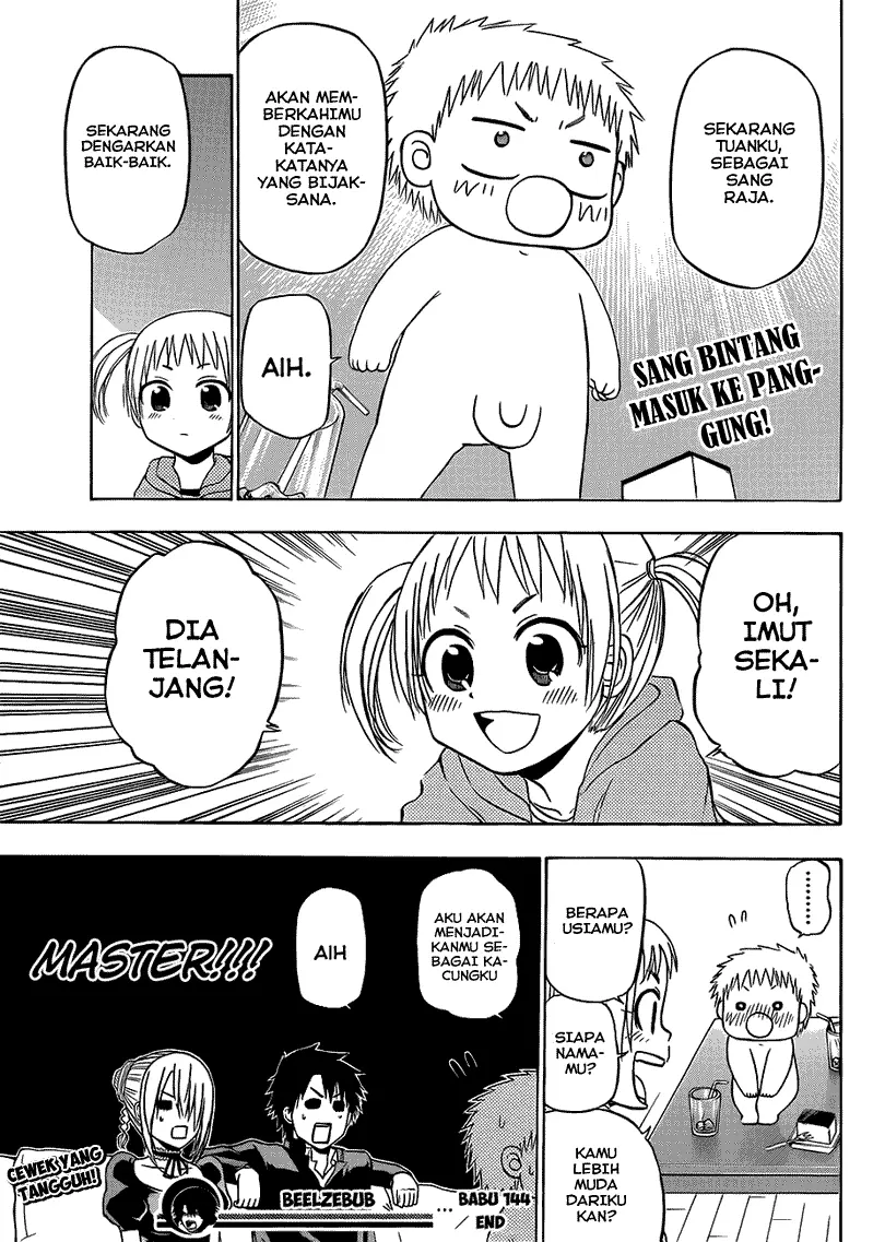 Halaman 18