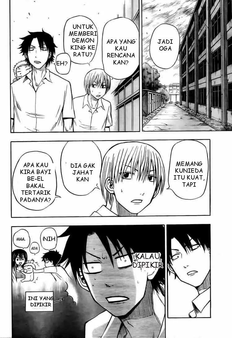 Halaman 12
