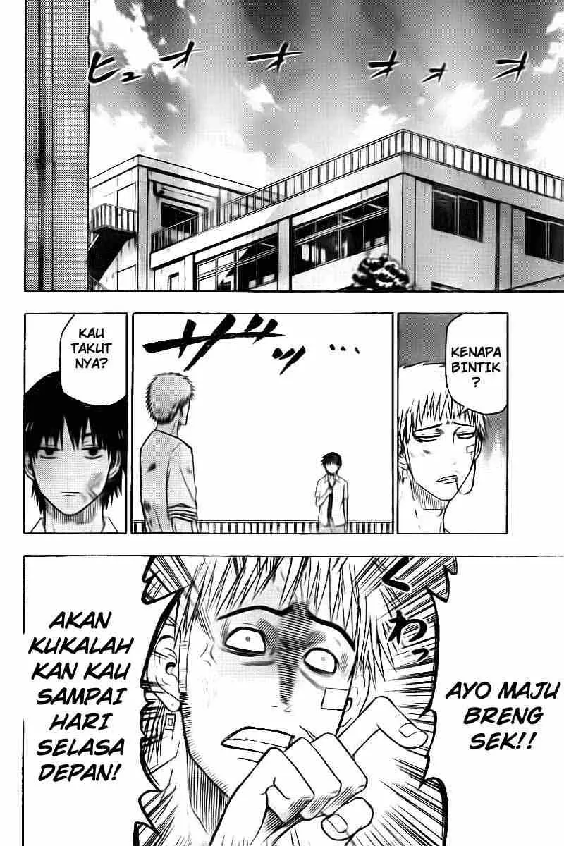 Halaman 17