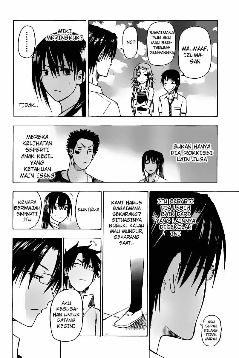 Halaman 18