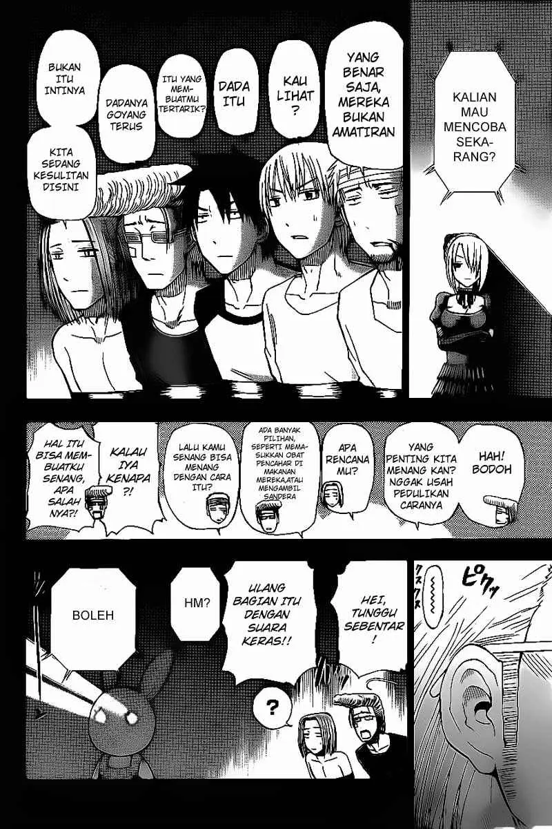Halaman 13