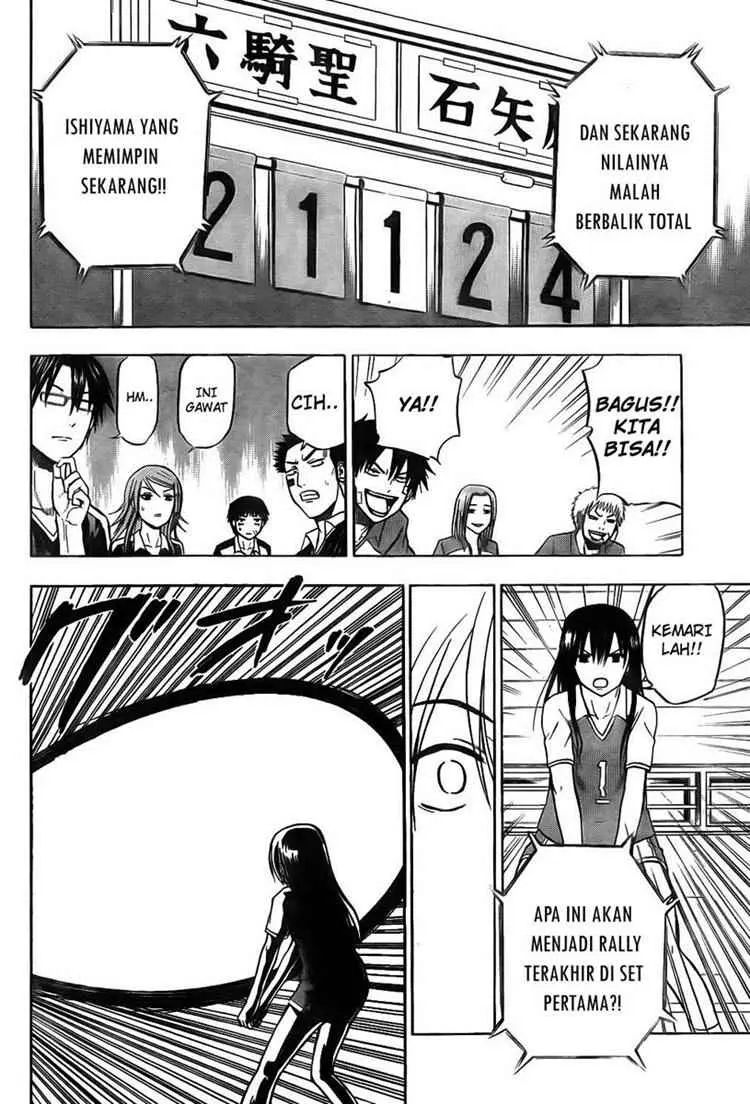 Halaman 17