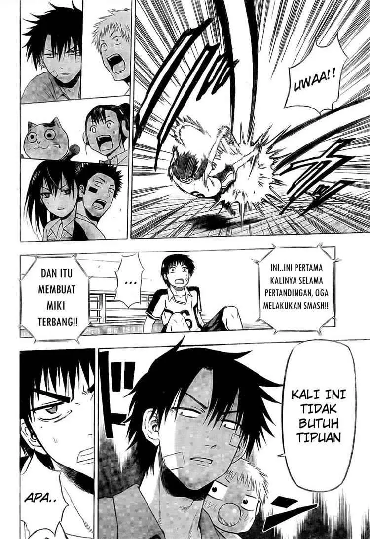 Halaman 17