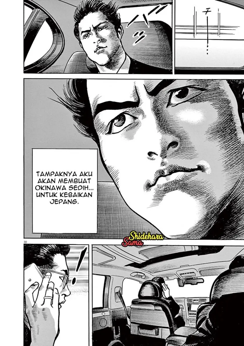 Halaman 32